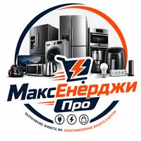 МаксЕнерджиПро