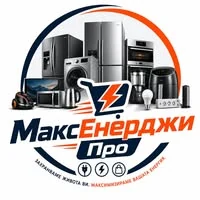 MaxEnergyPro